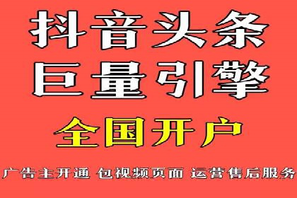 百度推广代运营策略解读：如何精准投放广告