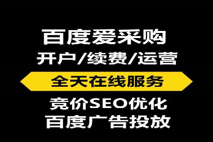 竞价广告的实战经验分享：某电商巨头的成功秘诀